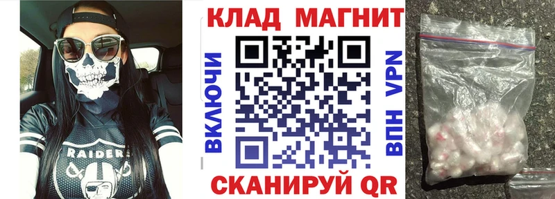 APVP Южноуральск