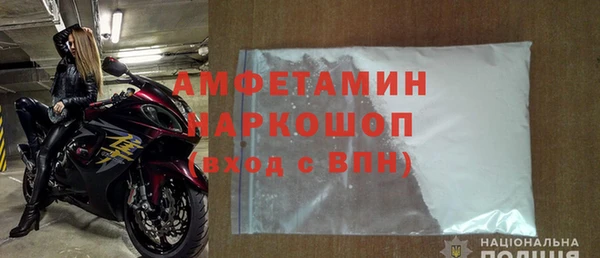 дживик Лабытнанги