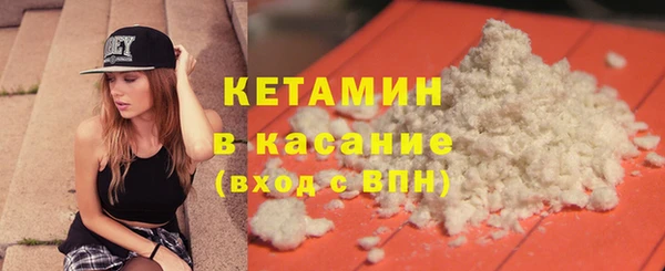 apvp Ладушкин