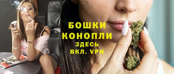 apvp Ладушкин