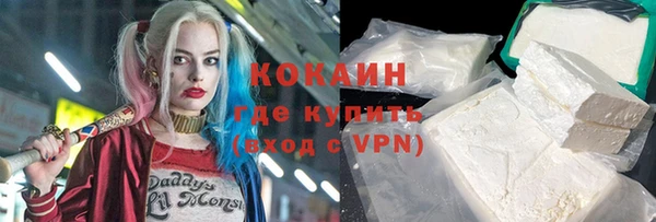 apvp Ладушкин