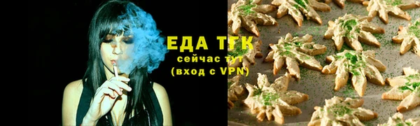 apvp Ладушкин