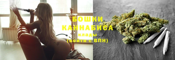 apvp Ладушкин