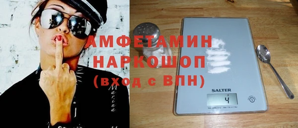 apvp Ладушкин