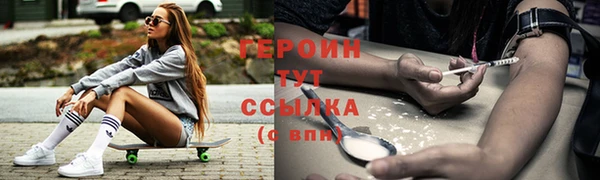 дживик Лабытнанги