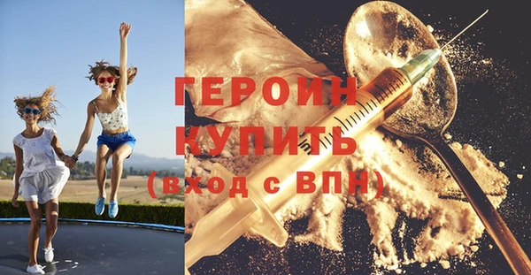 apvp Ладушкин
