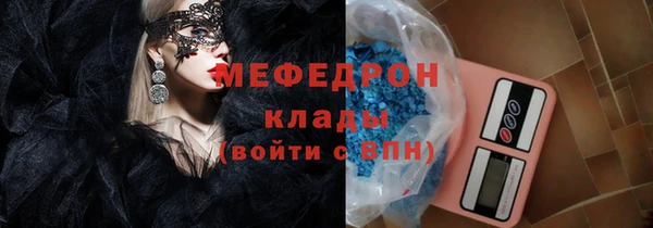 apvp Ладушкин
