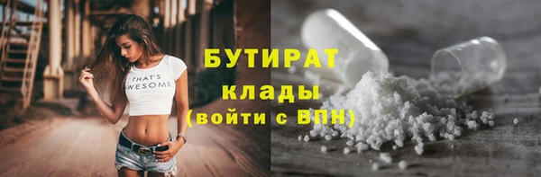 дживик Лабытнанги