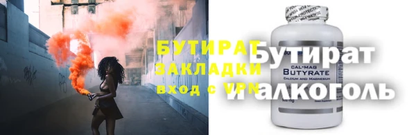 apvp Ладушкин