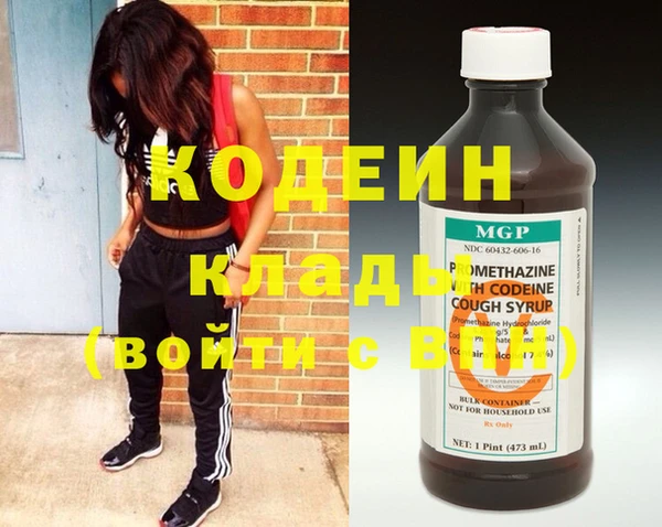 дживик Лабытнанги