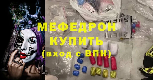 apvp Ладушкин