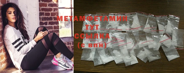 дживик Лабытнанги
