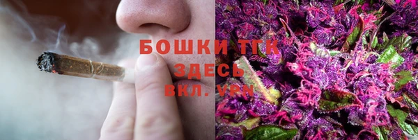 синтетический гашиш Лагань
