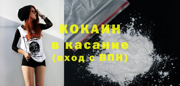 дживик Лабытнанги