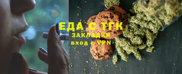 дживик Лабытнанги