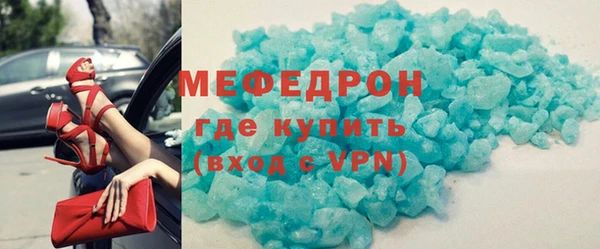 apvp Ладушкин