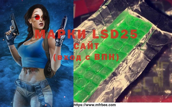дживик Лабытнанги