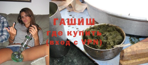 apvp Ладушкин