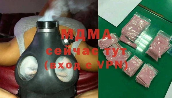 синтетический гашиш Лагань