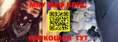 СК Коммунар