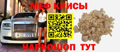 СК Коммунар