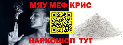 СК Коммунар