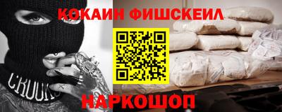 СК Коммунар