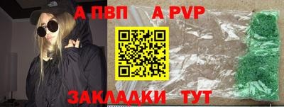 дмт Комсомольск-на-Амуре
