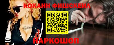дмт Комсомольск-на-Амуре