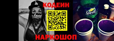 скорость Лесосибирск