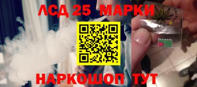дмт Комсомольск-на-Амуре