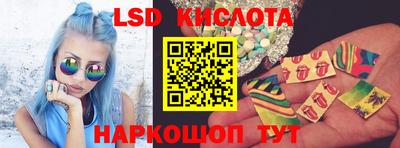 дмт Комсомольск-на-Амуре