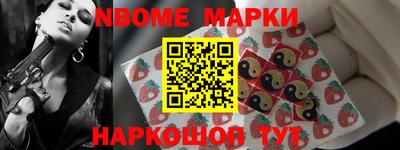 дмт Комсомольск-на-Амуре
