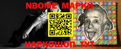 a pvp Апрелевка