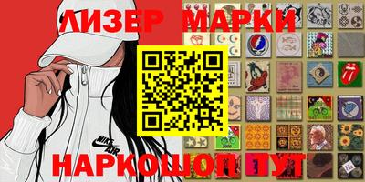 сатива Конаково