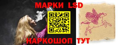 сатива Конаково