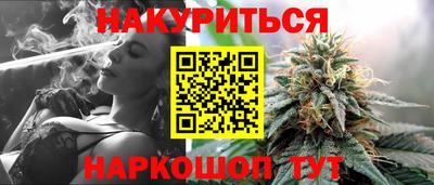 дмт Комсомольск-на-Амуре