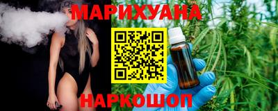 дмт Комсомольск-на-Амуре