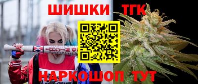 a pvp Апрелевка