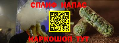 a pvp Апрелевка