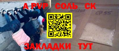 дмт Комсомольск-на-Амуре