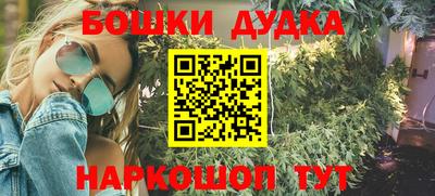 кокс Ливны