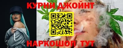 сатива Конаково