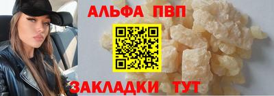 дмт Комсомольск-на-Амуре
