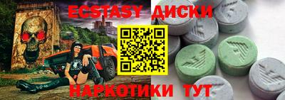 сатива Конаково