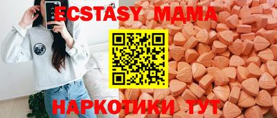 сатива Конаково