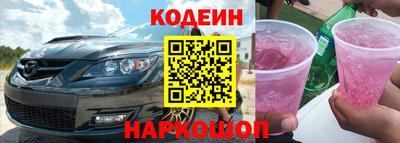 a pvp Апрелевка