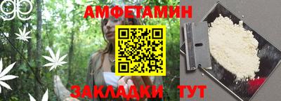 СК Коммунар