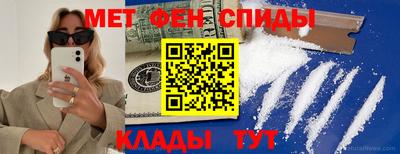 сатива Конаково