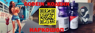 дмт Комсомольск-на-Амуре